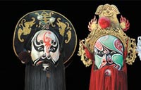 Fresh appeal to Peking Opera