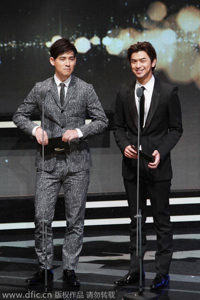 49th Golden Bell Awards held in Taipei