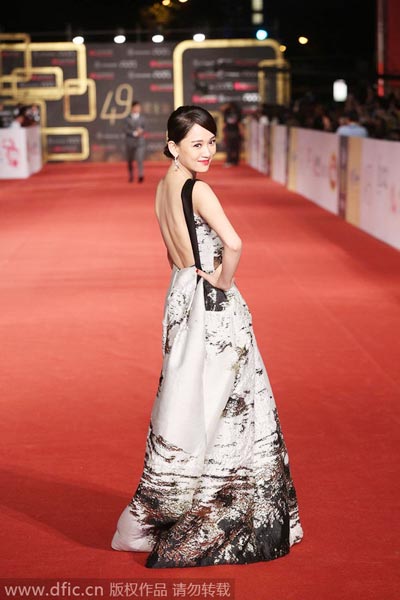 49th Golden Bell Awards held in Taipei