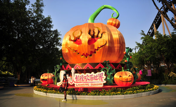 Halloween gains popularity in China