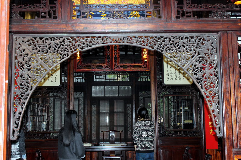 Zhuangyuan museum in Suzhou to open