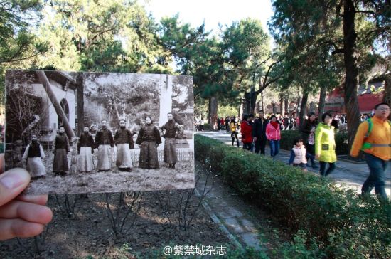 Time travel at the Forbidden City