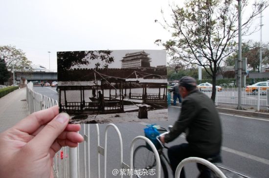 Time travel at the Forbidden City