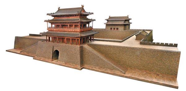 Saving Beijing's ancient landmarks