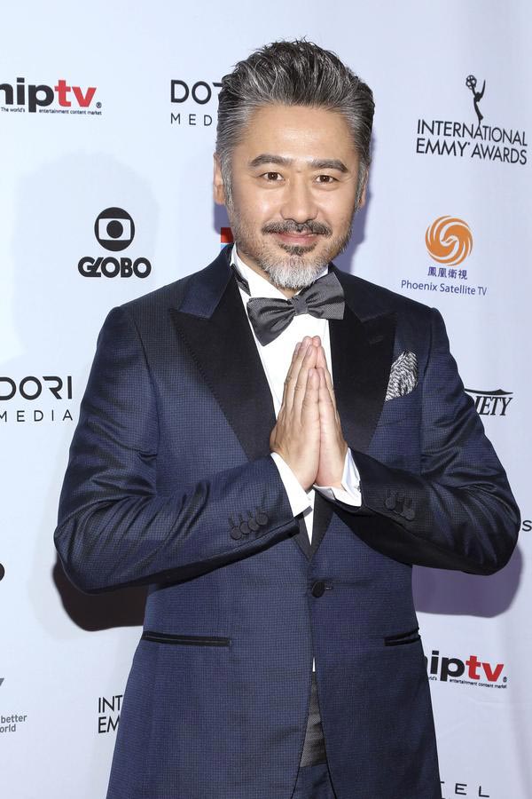 42nd International Emmy Awards held in New York