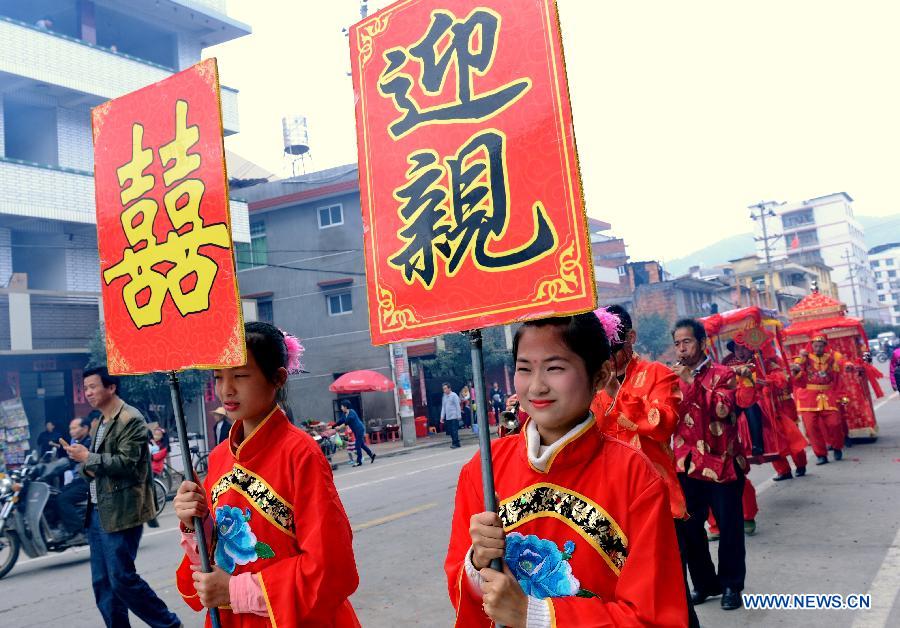 A Chinese traditional wedding