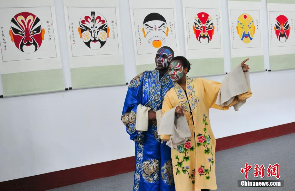 Peking Opera performed by international students