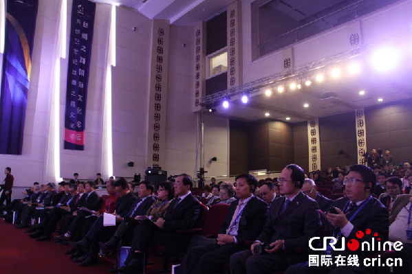 Silk Road International Cultural Forum held in Kazakhstan