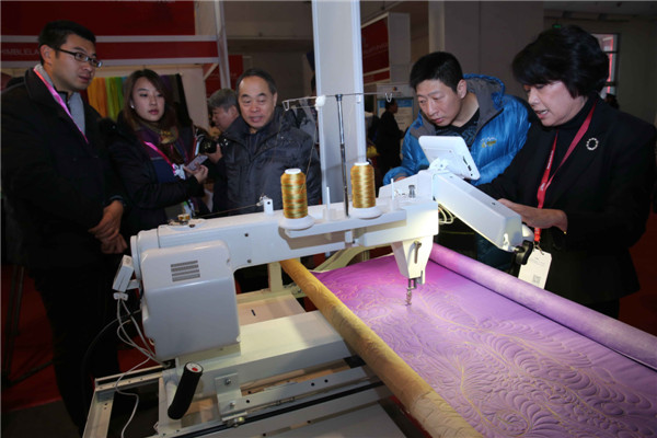 Int'l Cultural & Creative Industry Expo opens in Beijing