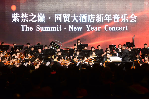 Classical concert to be held in Beijing's iconic CBD tower to mark New Year