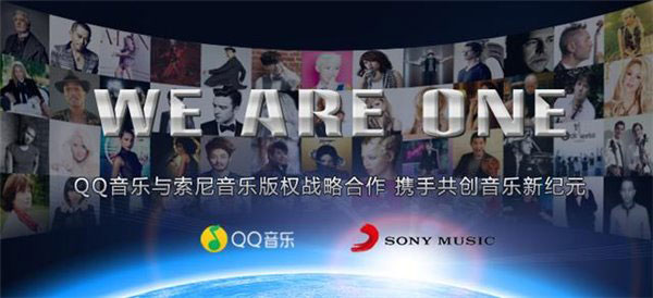 Tencent inks China distribution deal with Sony Music