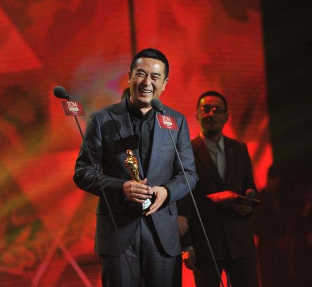 2014 TV Drama Awards held in Beijing