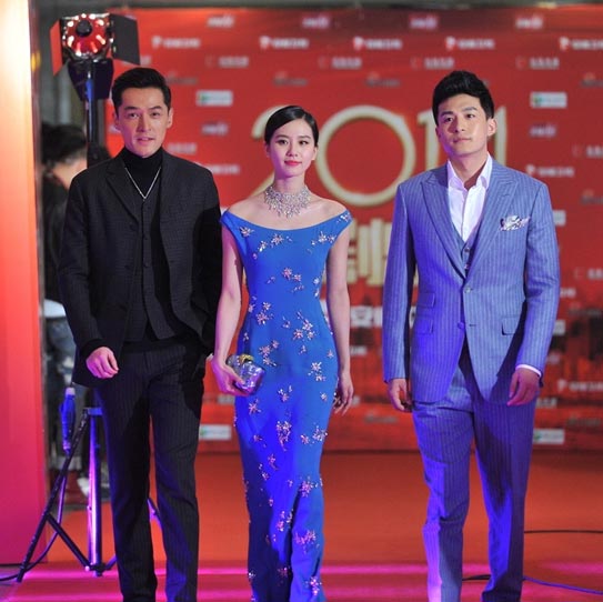 2014 TV Drama Awards held in Beijing