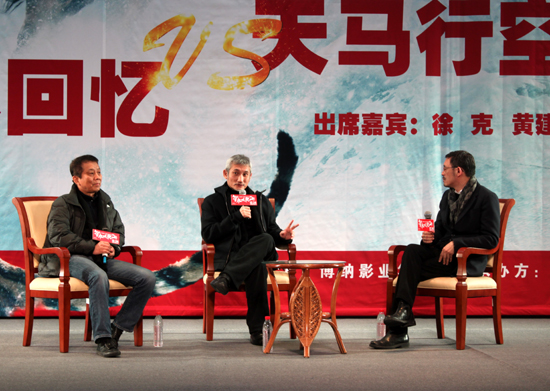 Tsui Hark revives China's red classic