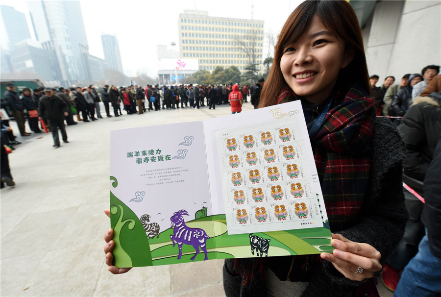 Enthusiasts snap up Year of the Sheep stamps