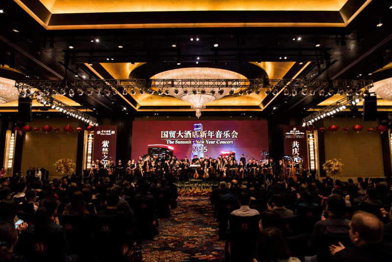 China's orchestra academy presents New Year Concert