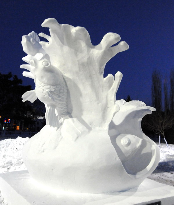 Int'l Collegiate Snow Sculpture Contest ends in Harbin