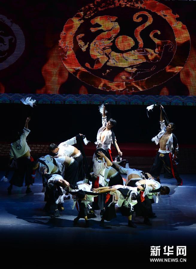 Folk dance of Tujia ethnic group on stage in Hubei