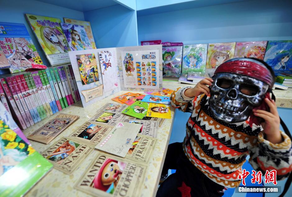 The first animation post office opens in Hebei