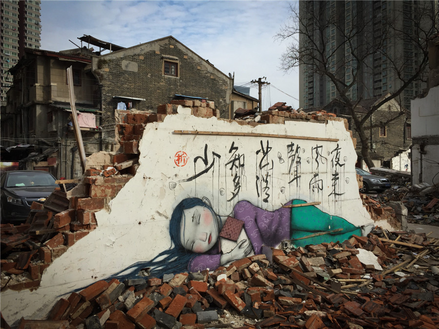 Graffiti on dismantled Shanghai Shikumen buildings