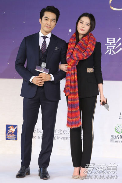 Liu Yifei, Song Seung-heon collaborate in love story