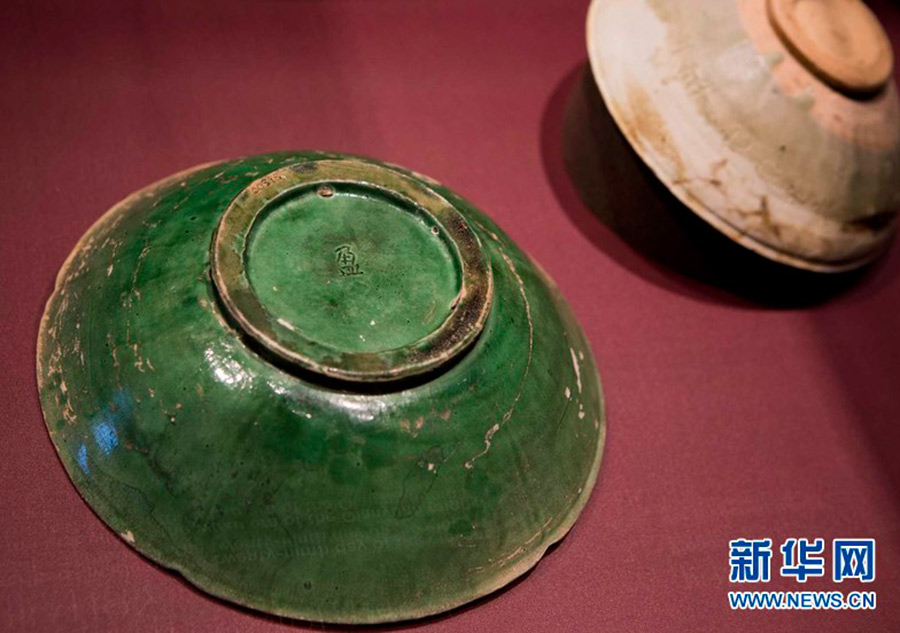 Tang treasures from Arabic shipwreck are on show