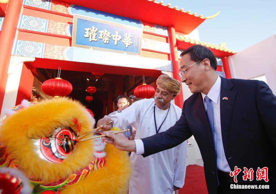 Chinese New Year brings cheer to Muscat Art Festival