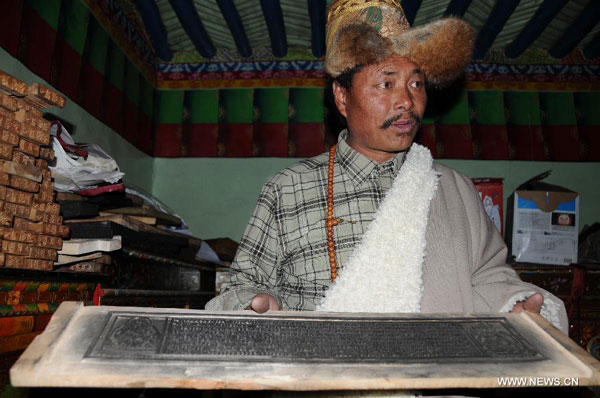 Pusum woodblock printing in China's Tibet