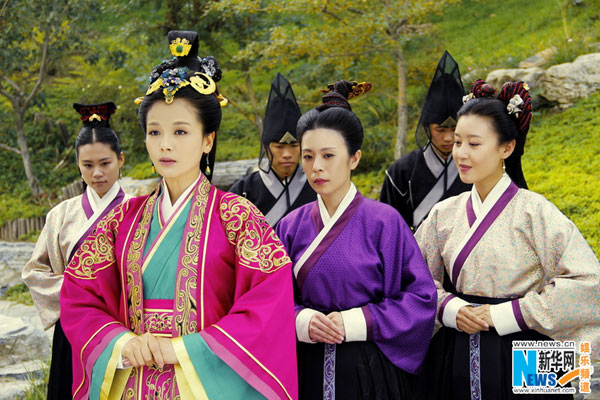 'The Legend of Miyue' completes filming