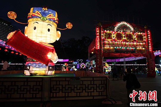 Lantern Fair to light up Hong Kong