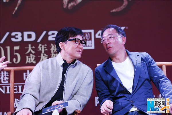 Premiere for Jackie Chan's movie <EM>Dragon Blade</EM> held in Shanghai