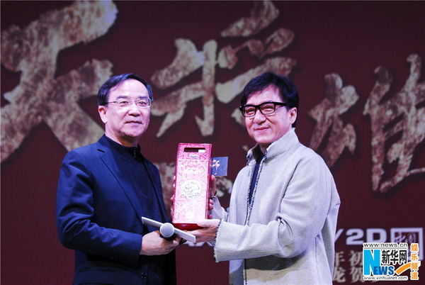 Premiere for Jackie Chan's movie <EM>Dragon Blade</EM> held in Shanghai