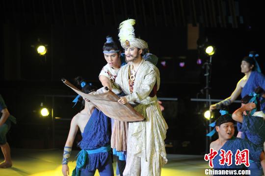 'The Dream of the Maritime Silk Road' performed at UN headquarters