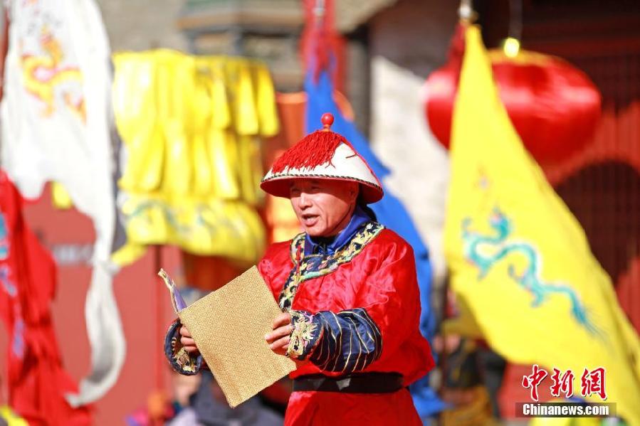 Qing Dynasty royal ceremony for Chinese New Year performed in Shenyang Imperial Palace