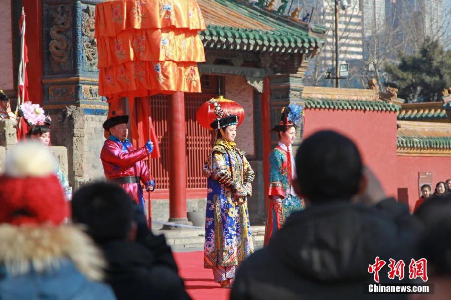 Qing Dynasty royal ceremony for Chinese New Year performed in Shenyang Imperial Palace