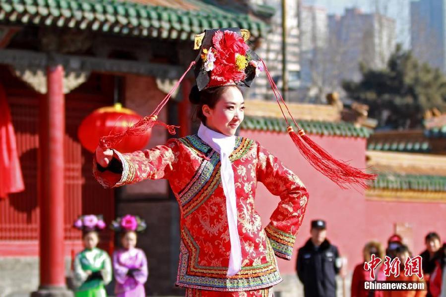 Qing Dynasty royal ceremony for Chinese New Year performed in Shenyang Imperial Palace