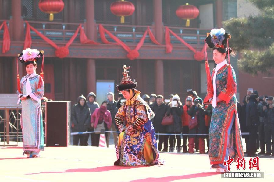 Qing Dynasty royal ceremony for Chinese New Year performed in Shenyang Imperial Palace