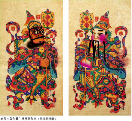 Spring Festival customs in literature