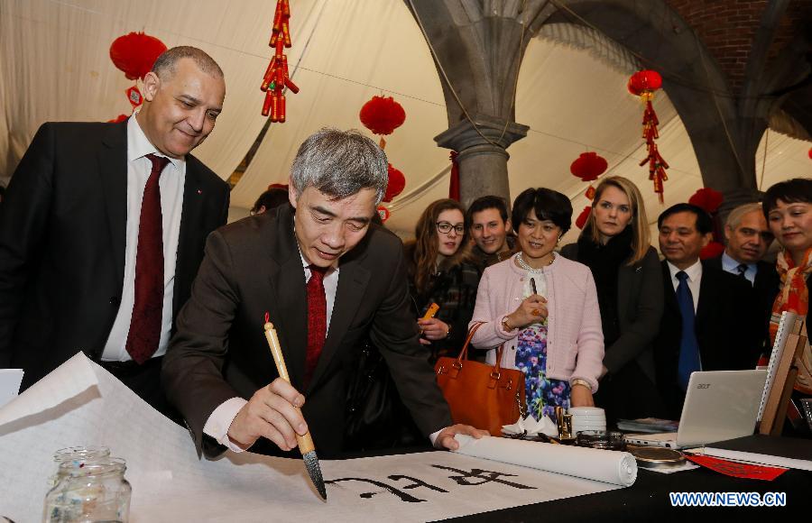 Gala celebrating Chinese New Year held in Belgium