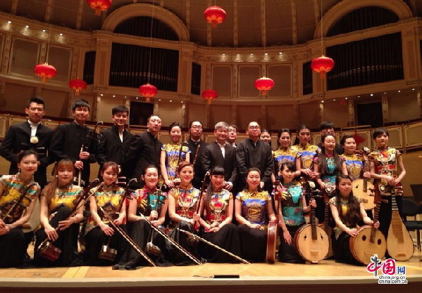 Chicago kicks off Chinese New Year celebrations with music concert