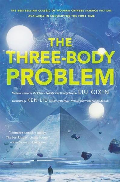 Hit Chinese sci-fi novel nominated American Nebula Awards