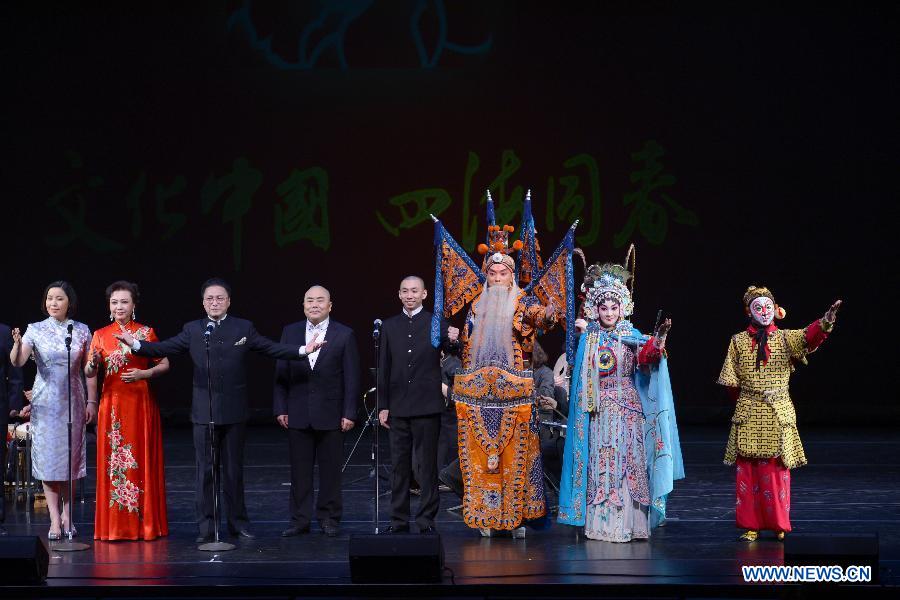 Peking Opera performed in Atlanta for Spring Festival