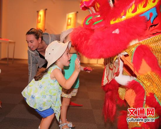 Young Aussies get a taste of Chinese culture