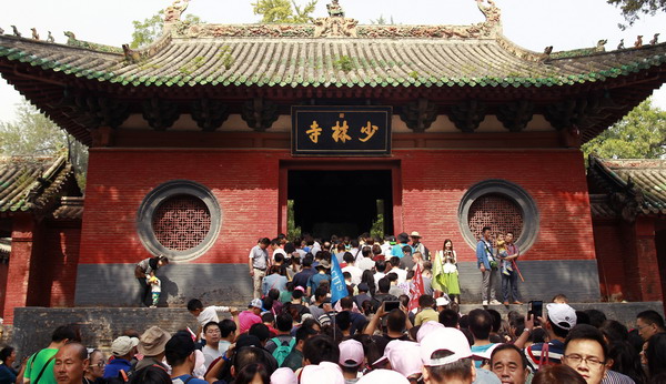 Shaolin Temple seals Australian deal