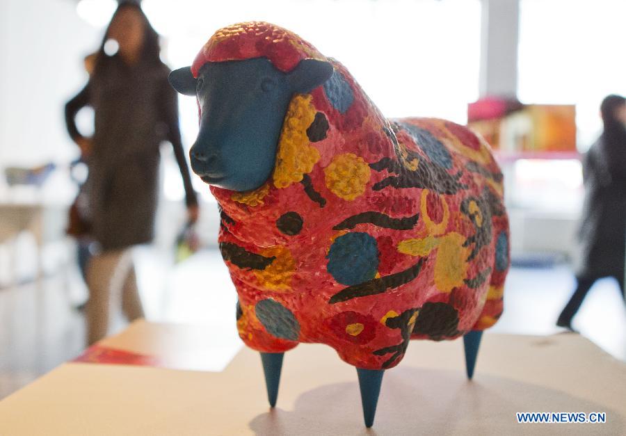 Sheep lantern maze displayed during Spring Festival in Toronto