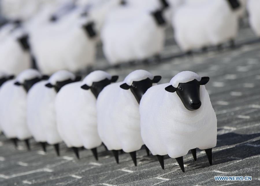 Sheep lantern maze displayed during Spring Festival in Toronto