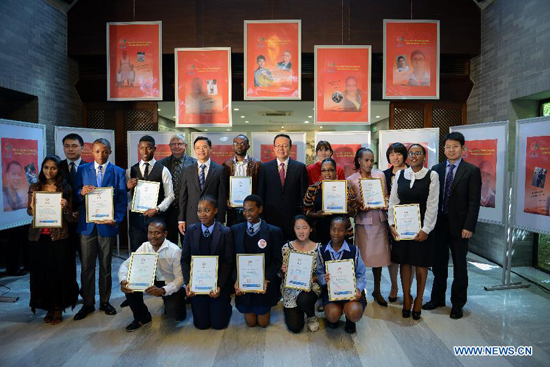 Year of China in South Africa set to kick off