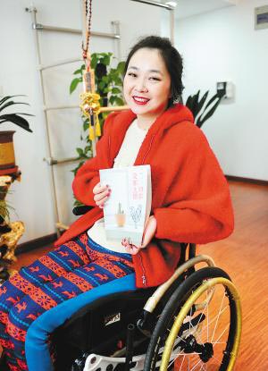 Woman in wheelchair releases 28-country travelogue