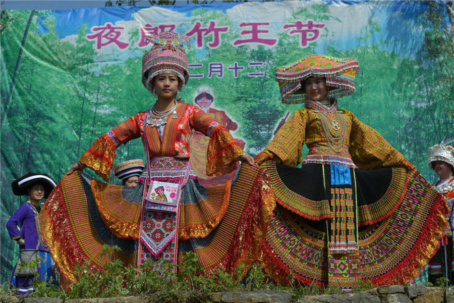 Ethnic Miao people celebrate Festival of King Bamboo in Guizhou