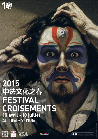 Croisements Festival celebrates its 10th birthday